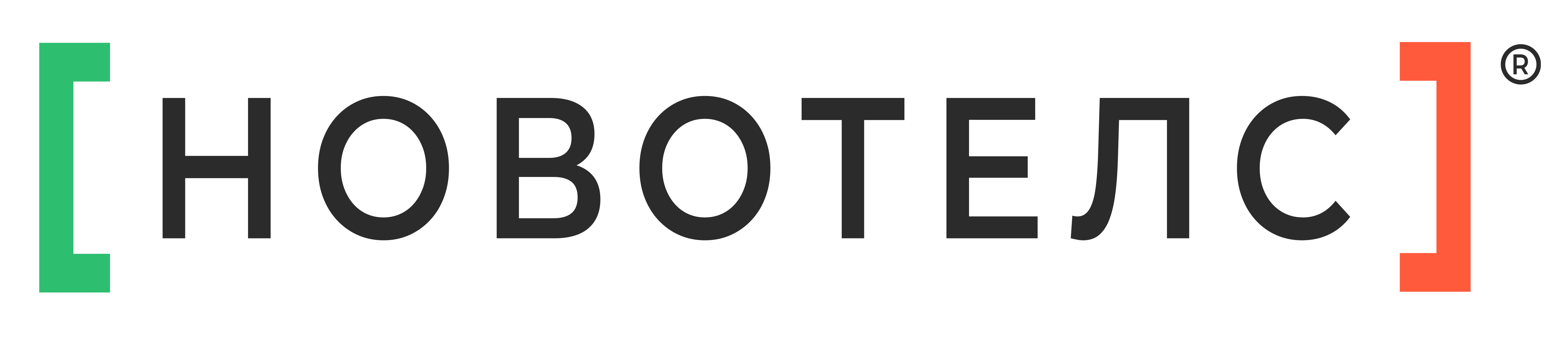 Новотелс
